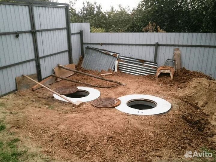 Септик под ключ