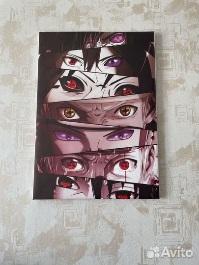 Наружная реклама