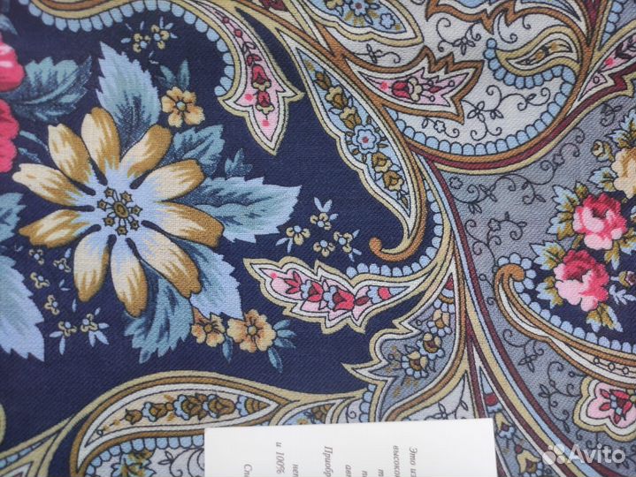 Павловопосадский платок 