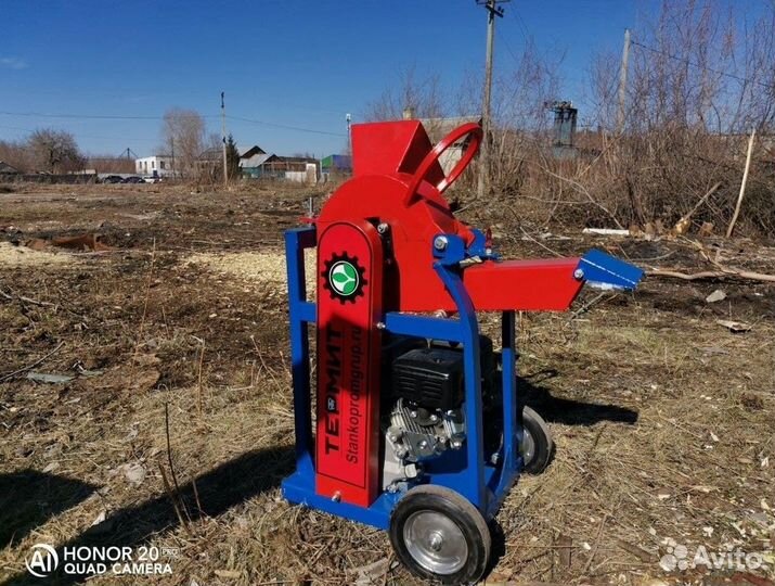 Садовый измельчитель веток Щепорез У250