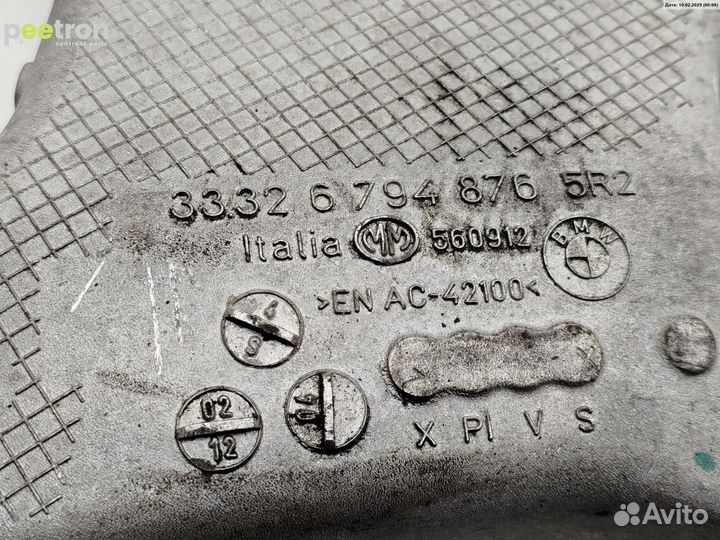 Б/У Б/У Рычаг подвески задний правый H-образный