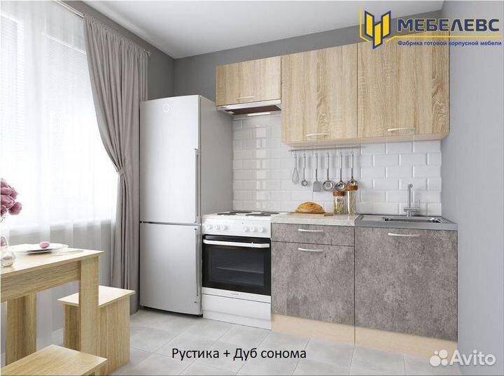 Кухонный гарнитур новый