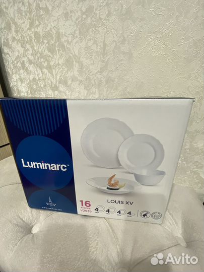 Набор Luminarc (новый)