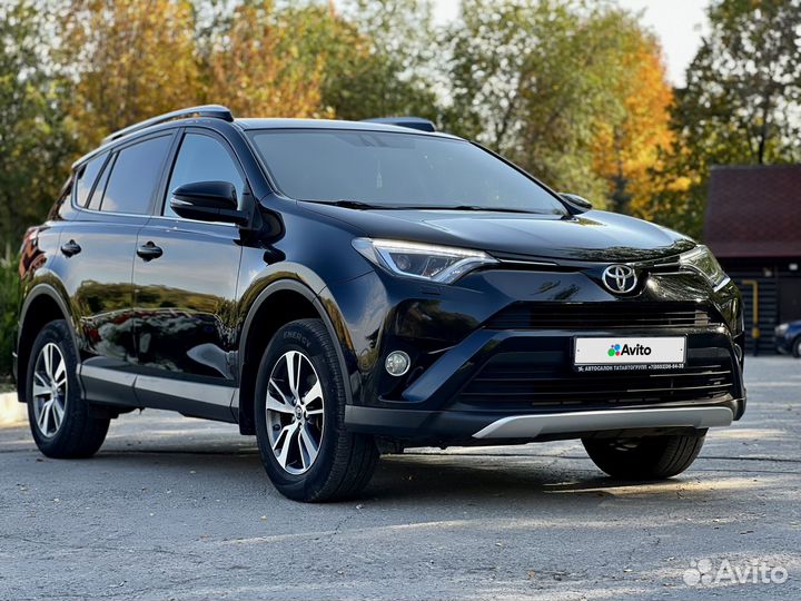 Toyota RAV4 2.0 CVT, 2017, 125 500 км