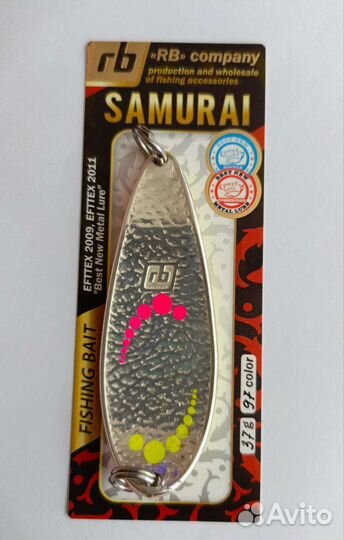 Блесна лососёвая RB Samurai 37gr. 97 цвет