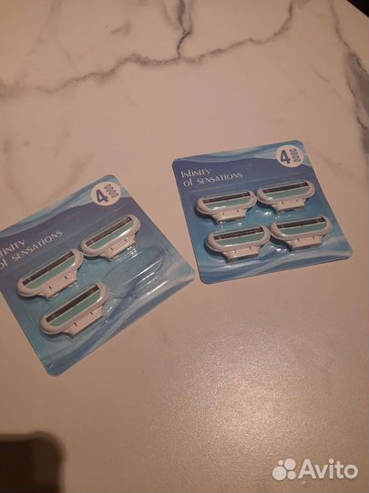 Лезвия для бритья