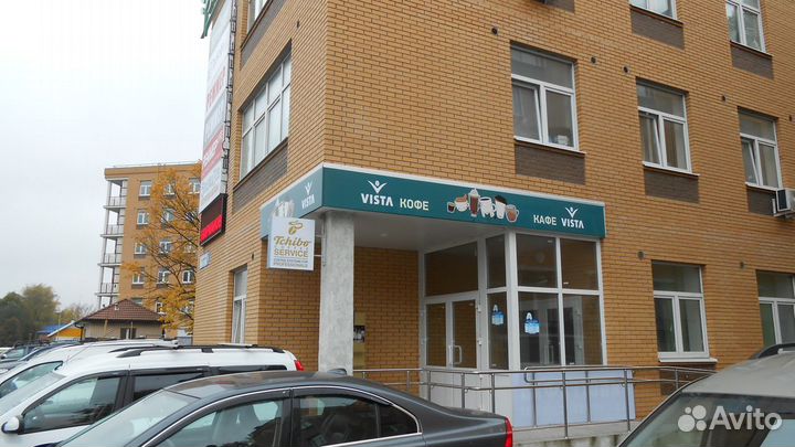 Вывески. Объемные световые буквы. Наружная реклама