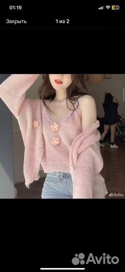 Кардиган женский новый