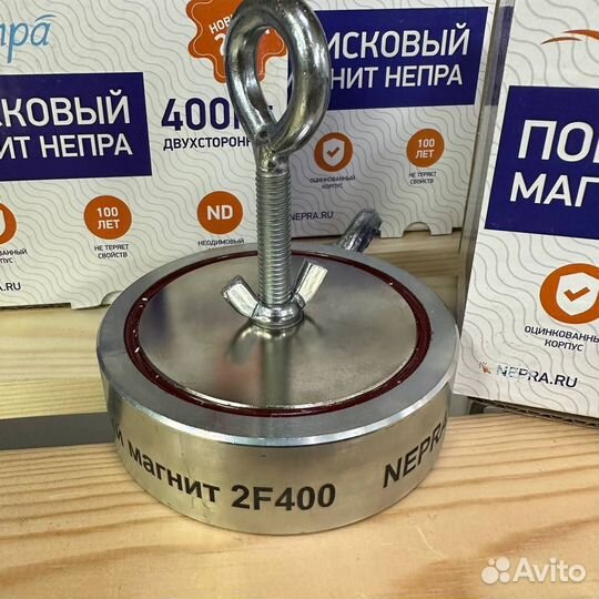 Поисковый магнит Непра 2F400
