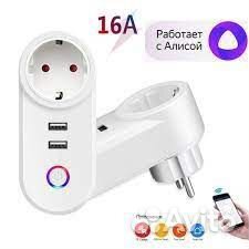 Умная розетка с 2хUSB Wi-Fi Ya-SM202