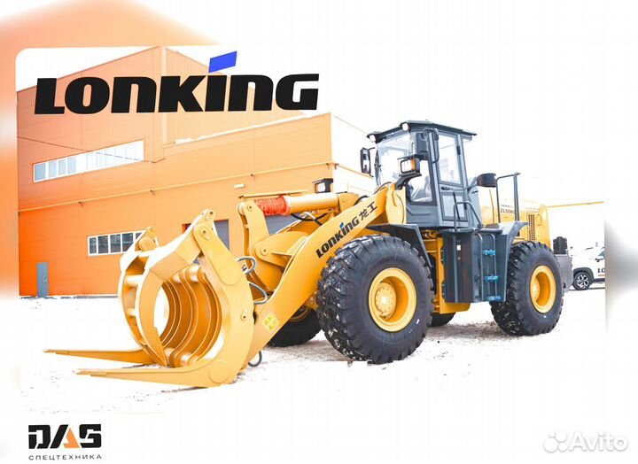 Фронтальный погрузчик Lonking ZL50NCS, 2023