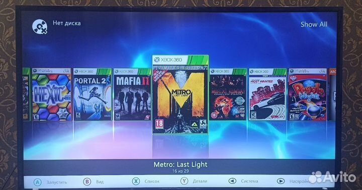 Xbox 360 E 256Gb FreeBoot (прошитая) 2 джойстика