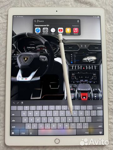 iPad Pro 12.9 128gb + Apple Pencil