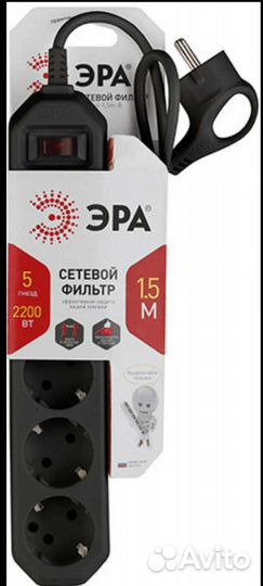 Сетевой фильтр