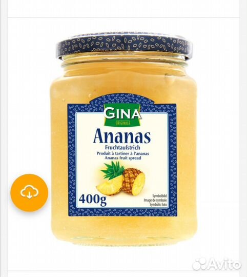 Продам финские товары