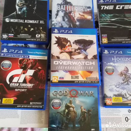 Диски на ps4