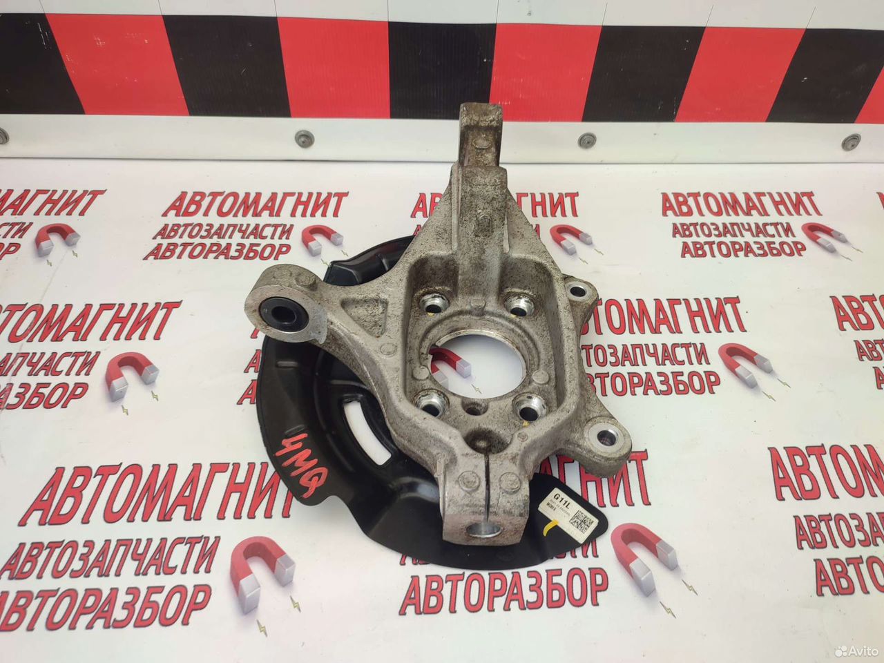 Кулак поворотный левый цапфа Соренто 4 MQ