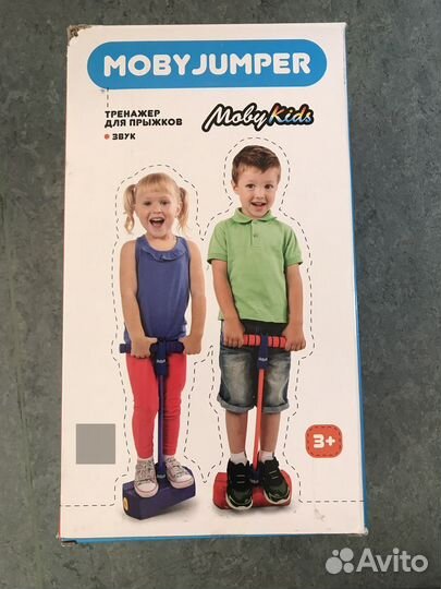 Тренажер для прыжков Moby Jumper детский
