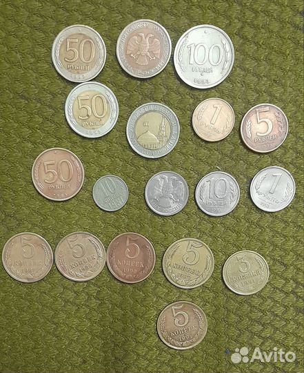 Одним лотом