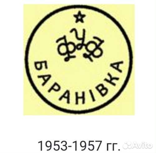 Блюдо, кувшин СССР, масленка Конаково