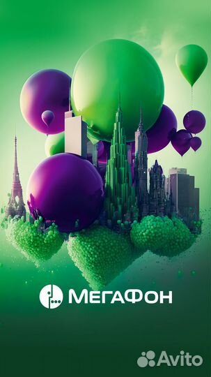 Менеджер по продажам, можно без опыта Назрань