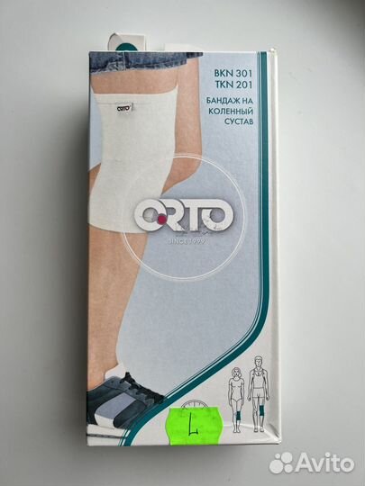 Бандаж на колено orto