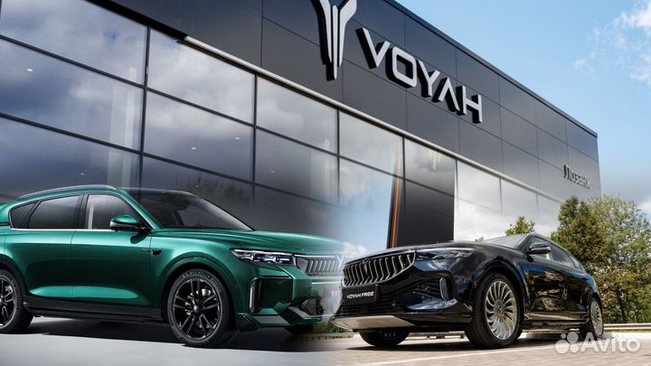 Voyah free в разбор