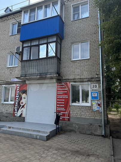 Офис, 83.5 м²