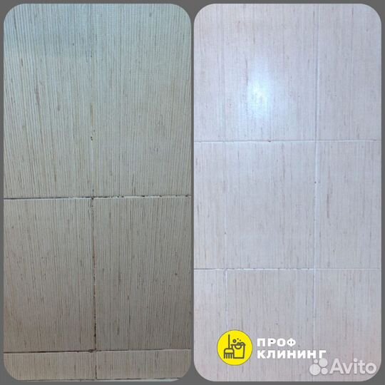 Клининговая компания