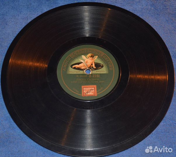 Граммофонные пластинки Российской Империи