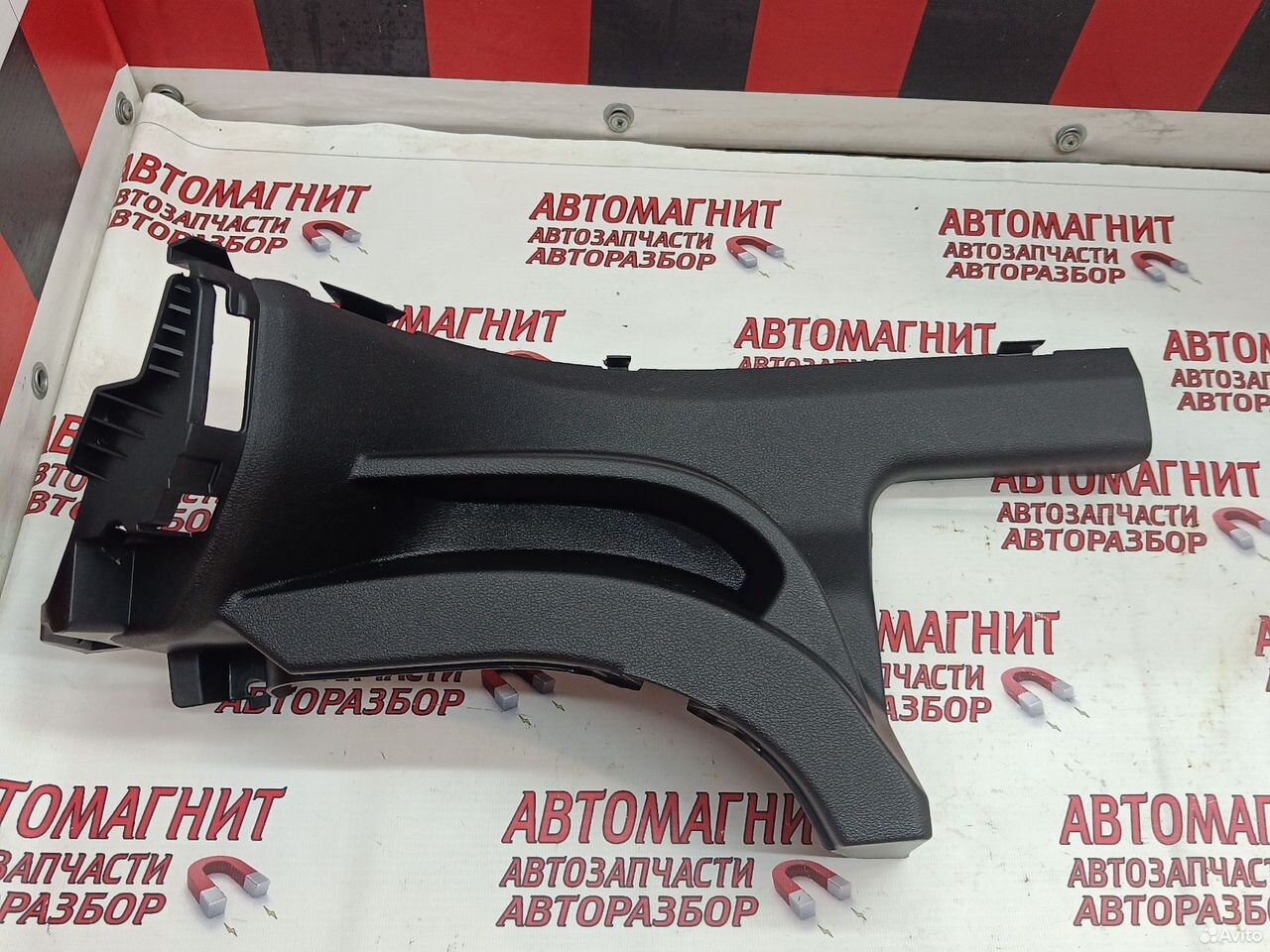 Накладка порога задняя левая Geely Atlas Pro