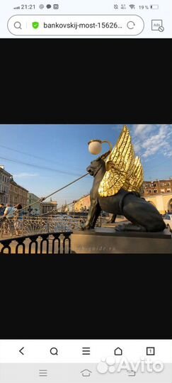 Новый кошелёк СССР, Ленинград