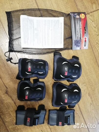 Защитная экипировка