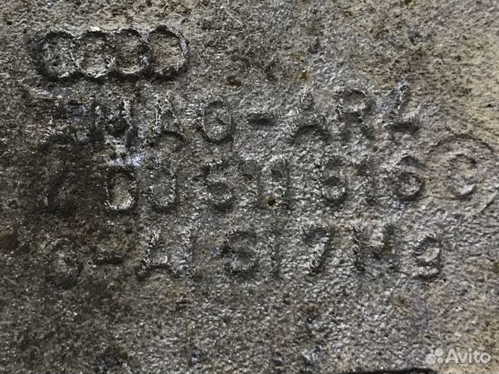 Рычаг подвески задний правый Audi A8 D2 3.7 2000