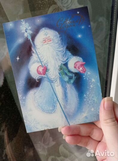 Открытки СССР с Новым Годом 1988г