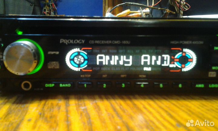 Prology CMD-160U