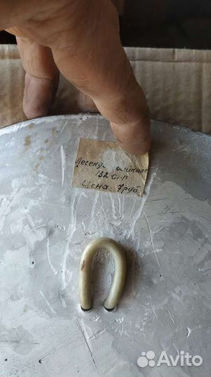 Настенная тарелка времен СССР