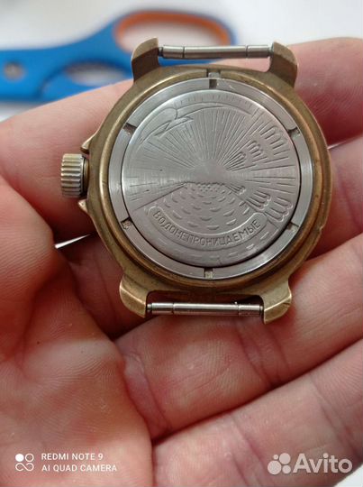 Часы восток командирские