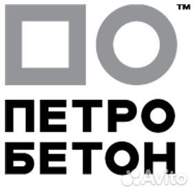 Работник на производство