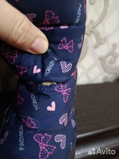 Зимние дутики детские 27 размер