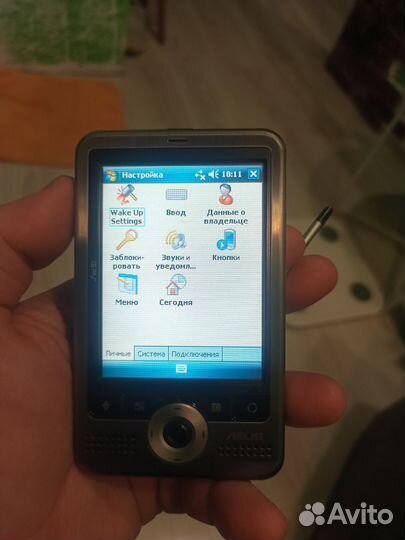 Кпк Asus 696