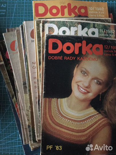 Журналы по рукоделию Дорка. Чехослвакия