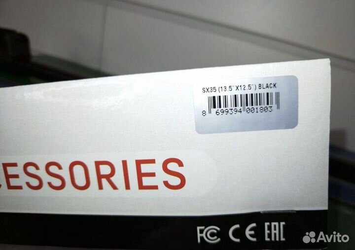 Катушка для нового Simplex Lite BT Ultra