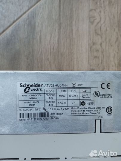 Преобразователь частоты 3 KW