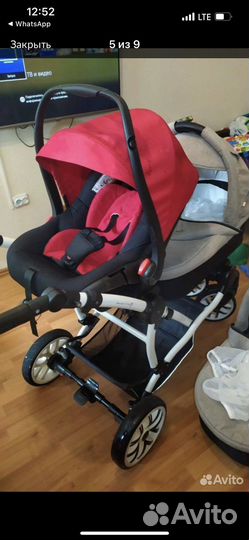 Коляска универсальная 3 в 1