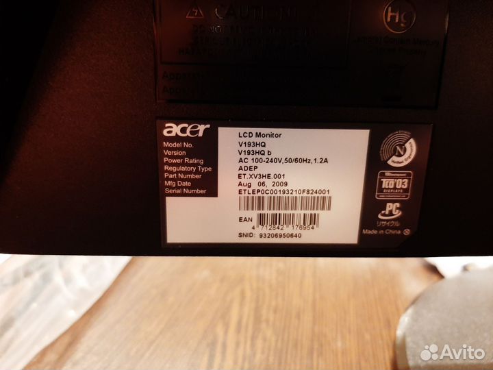 Монитор Acer 18,5