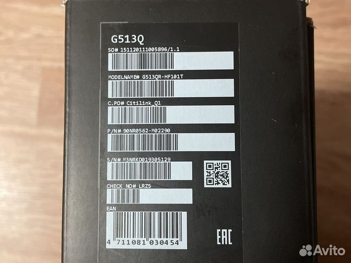 Asus ROG strix G15 3070 ryzen9 300hz