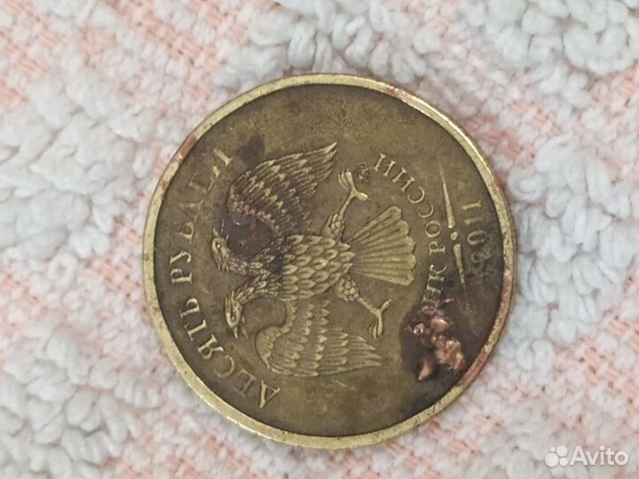 Монета с браком