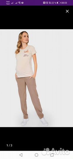 Одежда для беременных 42-44