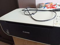 Принтер мфу струйный Canon